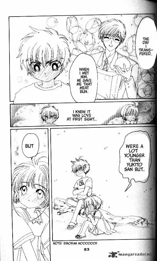 Cardcaptor Sakura Chapter 16 36